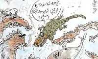 تمساح دریاچه چیتگر لو رفت!