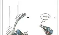 واکسن رو ول کنید، مواظب این قاشق‌ها باشین!