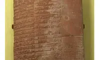 قدیمی‌ترین نسخه‌های پزشکی تاریخ