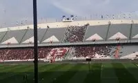 طرح موزاییکی پرسپولیسی‌ها برای ماهینی