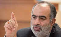 آشنا: اقدام امروز ایران، استراتژی اتمام حجت بود