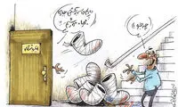 کاریکاتور: بازگشت جباری به استقلال!