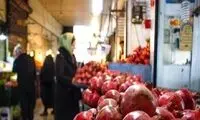 فاصله طبقاتی در طولانی‌ترین شب سال!
