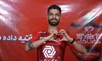 سرلک: نبود آل کثیر انگیزه مان را بیشتر کرد