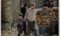 دلیل اکران یک هفته‌ای «درخت گردو»