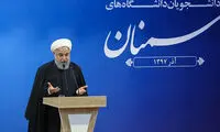 روحانی: آمریکا ۱۱ بار درخواست مذاکره داشت ولی نپذیرفتم