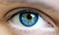 چشم انسان چند مگاپیکسل است؟