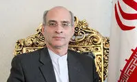 سفیر ایران در لاهه: نوبت پارو زدن اروپایی‌هاست