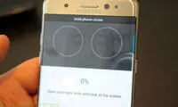 سامسونگ گلکسی S8 قابلیت تشخیص چهره دارد