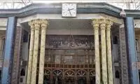 ندیم شاه قاجار در این عمارت زیبا زندگی می‌کرد