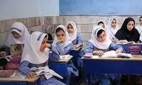 آمار نگران کننده از وضعیت دانش‌آموزان در مدارس دولتی