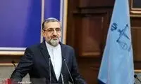 حکم اعدامِ عامل افشای محل تردد سردار سلیمانی