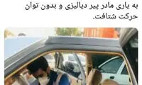 قابی ماندگار از واکسیناسیون بیماران خاص در اهواز