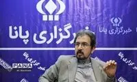 دفتر حافظ منافع ایران در ریاض راه‌اندازی می‌شود
