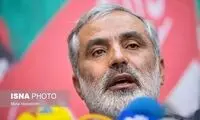 درخواست برگزاری مراسم‌های دهه فجر ۹۹