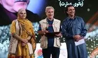 ماجرای لباس بلوچیِ امین زندگانی چه بود؟