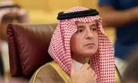 عادل الجبیر: توپ در زمین ایران است