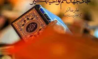 مینی شعر (270)
