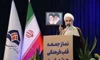 امام‌جمعه قزوین: مذاکره برای مواخذه است