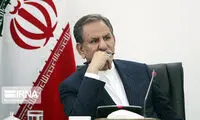 جهانگیری به تیم ملی والیبال تبریک گفت
