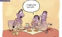 ببینید مرغ و تخم مرغ اینترنتی هم رسید!
