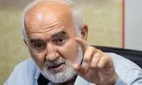 پیش‌بینی توکلی از نتیجه بررسی FATF در مجمع