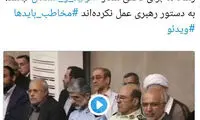 روحانی به حواشی نماز عید فطر واکنش نشان داد