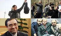 فیلم هایی که ماه رمضان در سینما می بینید