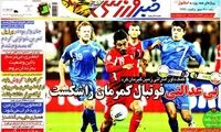 عناوین روزنامه های ورزشی 91/8/25