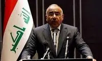 موضعِ عبدالمهدی درباره حضور آمریکایی‌ها در عراق