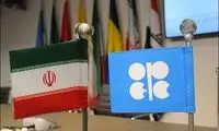 تسهیل تحریم‌های ایران به ضرر اتحاد اوپک پلاس!