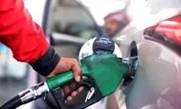 افزایش قیمت بنزین تکذیب شد