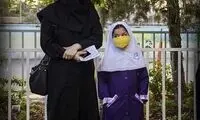 توضیح درباره ممنوعیتِ دادن کارنامه به مادران