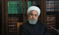 درخواست روحانی از ارتش و سپاه