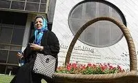 زمان کنسرت «سیمین غانم» در تالار وحدت