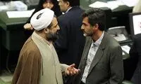 فامیل‌ های دور عرصه سیاست را بشناسید