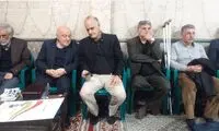 مراسم تقدیر از مهدی ترابی برگزار شد