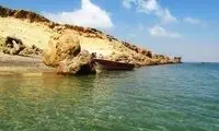 یه مقصد هیجان انگیز، جزیره هنگام