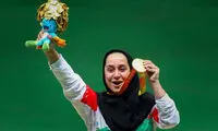 ساره جوانمردی مدال طلا گرفت