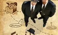 "سن پطرزبورگ 2" امسال كليد مي خورد