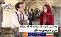 ماندگارترین دیالوگ های تاریخ سینما (210)