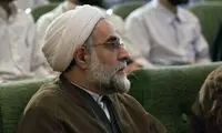 اظهارات منتسب به قائم مقام حوزه تکذیب شد