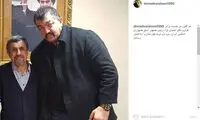 عکس بازیگر «شب‌های برره» با احمدی‌نژاد