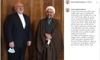 حمایت متفاوت محمدرضا زائری از ظریف