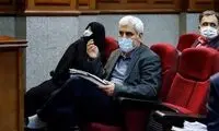 زنی که در دادگاه امامی حضور داشت که بود؟