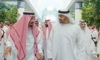 موضع‌گیری جدید امارات درباره روابط با عربستان