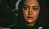 فیلم شیرین گریه بازیگران زن را درآورد / عکس