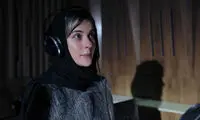 انتشار نسخه ویژه نابینایان «من، ترانه ۱۵ سال دارم»