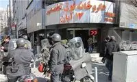 بیمارانی سوار بر پیک موتوری +عکس