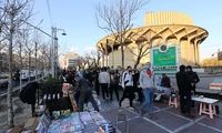 پیشنهاد حصارکشی دور تئاتر شهر